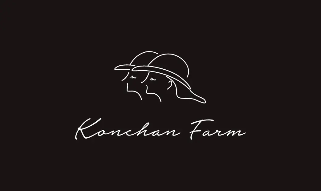 Konchan Farm様画像